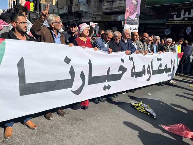 Binlerce Ürdünlü Gazze ile dayanışma için yürüdü