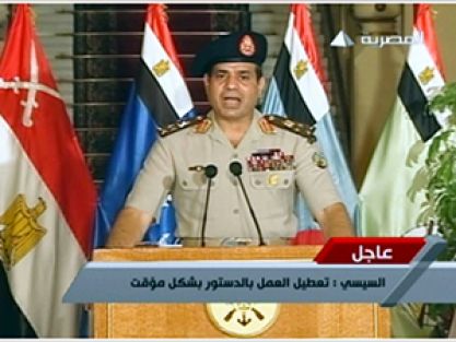 Binlerce insan kayıp!