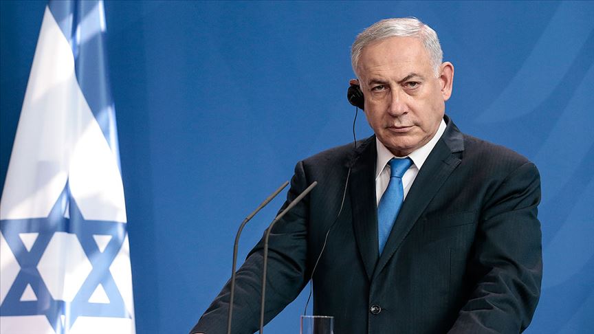 Binyamin Netanyahu'nun partisinden 'acil' toplantı kararı