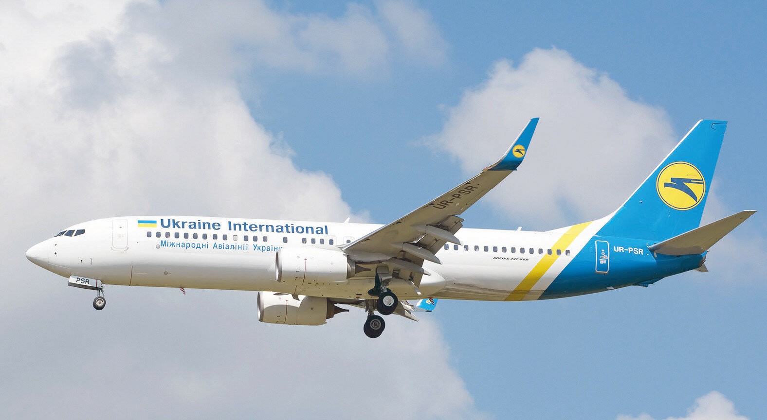 Bir açıklama daha! ‘Kanıtlar var İran düşürdü’