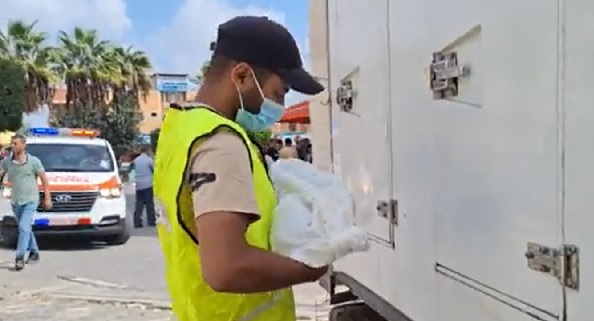 Bir aylık Filistinli bebek şehit oldu