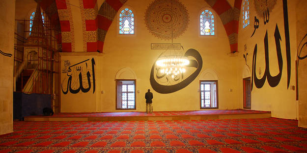 Bir siyasinin cuma portresi ‘huzur dolu cumalar diliyorum…’