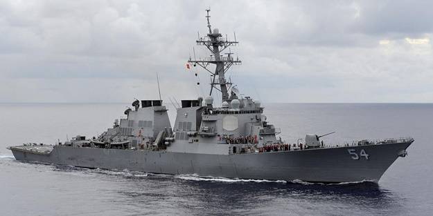 Bir ülke daha kararını verdi! ABD'yi destekleyecekler