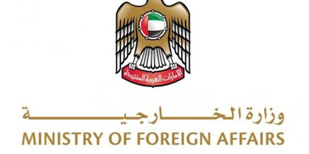 Birleşik Arap Emirlikleri (BAE) ülkesi çağrı yaptı: Acil şiddet sonlansın diyerek resmen açıklandı! Tek taraf değil iki tarafta...