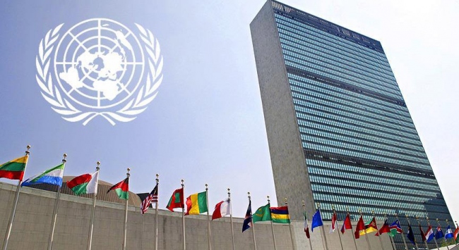 Birleşmiş Milletler'in Gebze’de kurduğu 