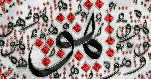 Bitlis’te kadınlar, çivi ve telle sanat eserleri yapıyor