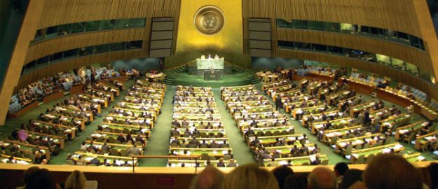 BM, 5’li çetenin şirketi