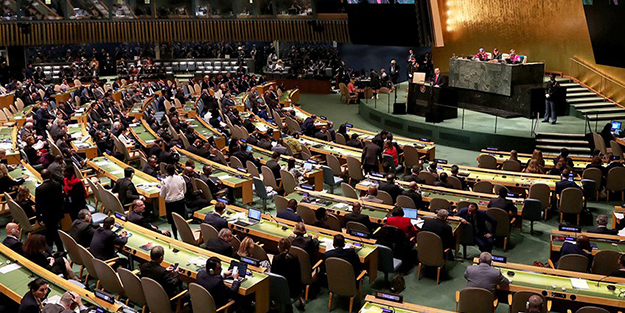 BM'den İran'daki terör saldırısına ilişkin açıklama