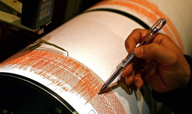 Bodrum'da korkutan deprem!