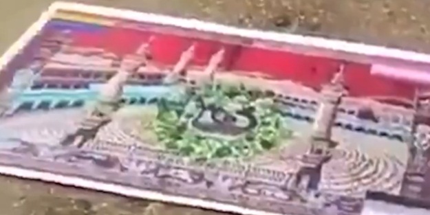 Boğaziçi Üniversitesi'nde Kabe üzerinden büyük provokasyon! LGBT paçavrası yerleştirdiler