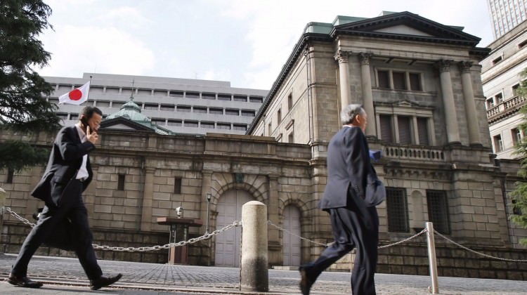 BOJ tahvil alımlarını hızlandırdı