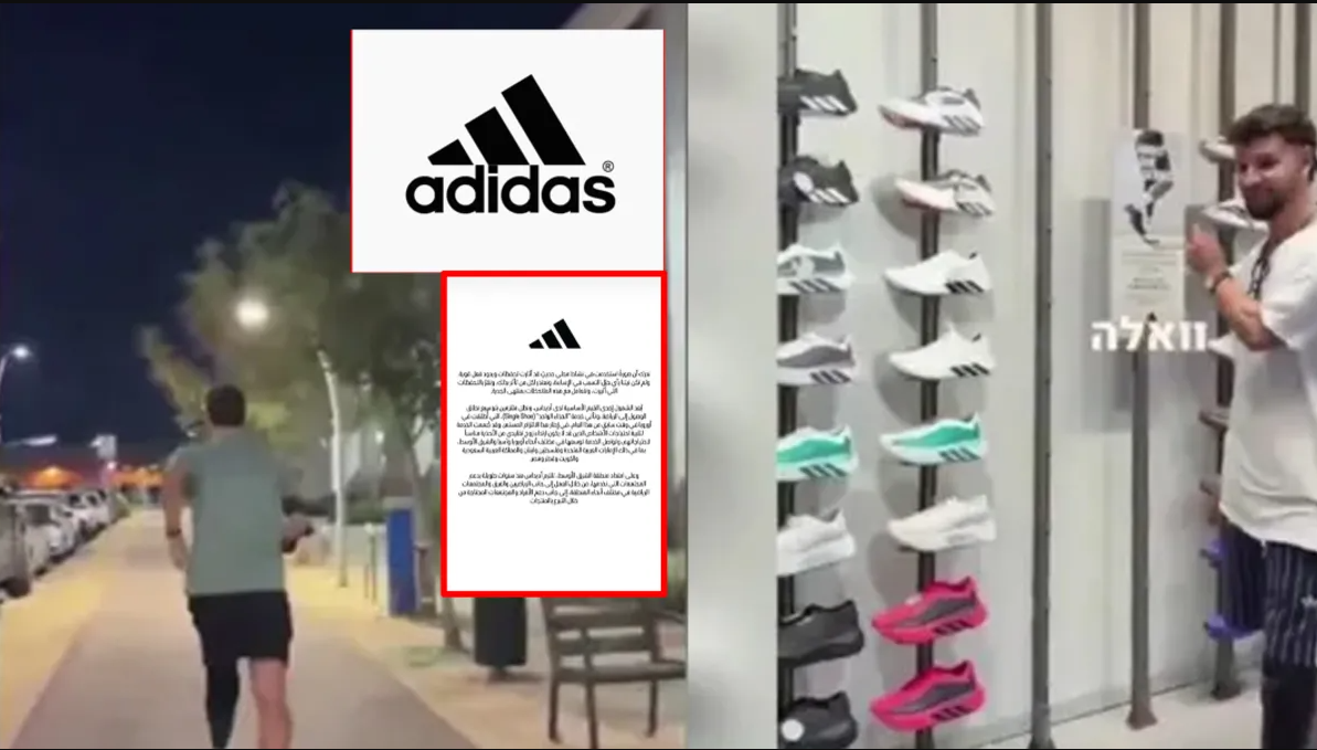 Bölgesel hesaptan cılız özür: Boykot çağrısı Adidas’ı ürküttü