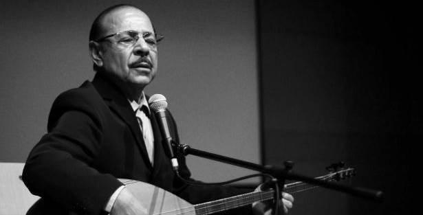 Bozkırın tezenesi 11. ölüm yıldönümünde anılıyor