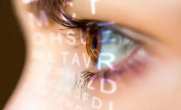 Bu hastalık görme kaybına yol açabilir