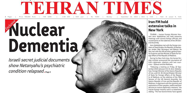 Bu iddia olay olur! İran İsrail'in gizli belgelerini ele geçirdi