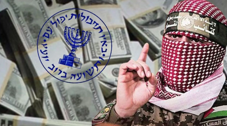 Bu iddia ortalığı karıştıracak! İsrail basınının gündemi: Mossad ile Hamas'ın para ilişkisi
