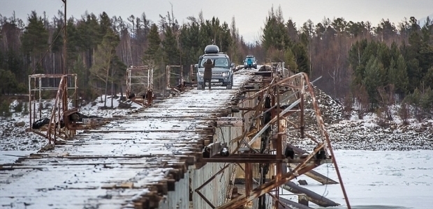 Bu köprüden geçmek cesaret istiyor