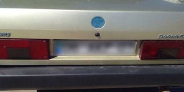 Bu plakanın değeri 300 bin TL