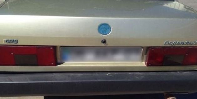 Bu plakaya dudak uçuklatan fiyat istendi!