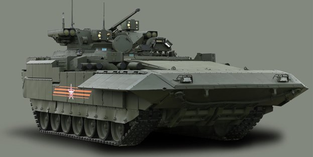 Bu tank görünmeyecek!