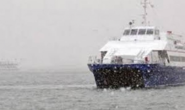 BUDO'da iki sefer iptali