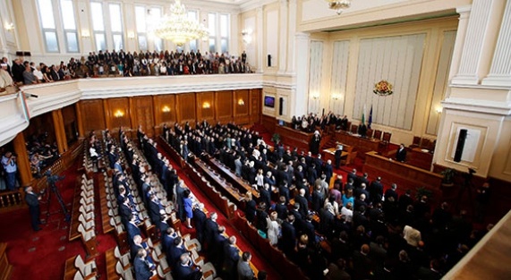 Bulgaristan'da ekonomik kriz