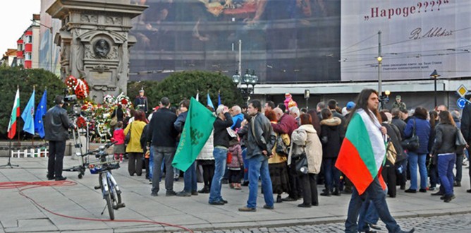 Bulgaristan’da ‘esprili’ kampanya