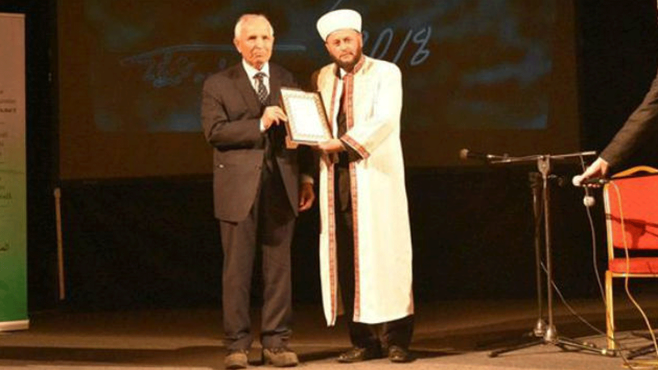 Bulgaristan’da "İslam Dininin Geliştirilmesine Katkı Ödülleri" Sahiplerini Buldu!