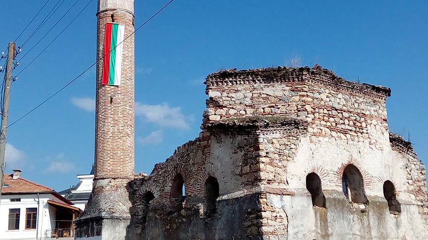 Bulgaristan’da ulusal bayramda provokasyon