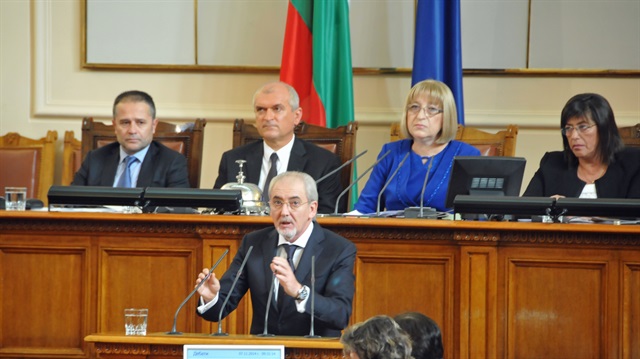 Bulgaristan'dan Türkçe yasağı