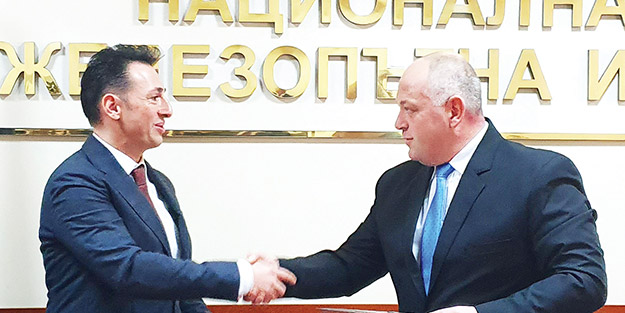 Bulgaristan’ın en zor projesine Türk imzası