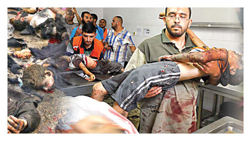 Bunlar insan değil miydi?