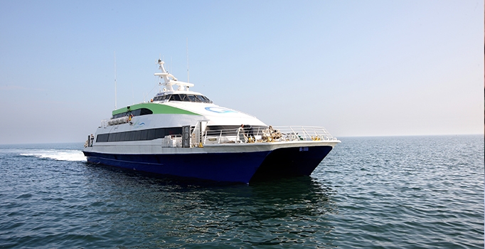 Bursa Deniz Otobüslerinin bazı seferleri iptal edildi