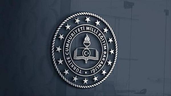 Bursluluk sınavı sonuçları | İOKBS bursluluk sınavı sorgulama