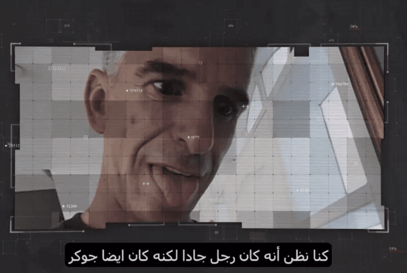 Büyük şok! Mossad Başkanı rezil oldu