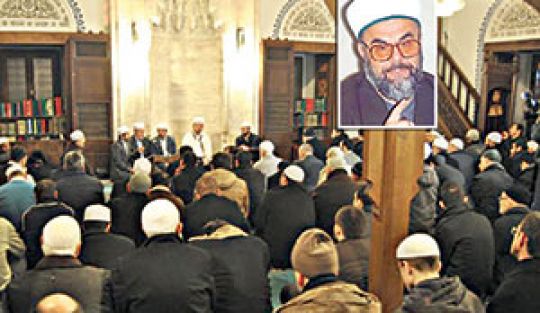 İslam alimi Mahmud Es’ad Coşan Hocaefendi anıldı