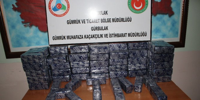 Kaçakçılar bayramda da durmadı