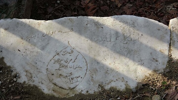 Çanakkale Savaşı zamanından kalma! Mermer deyip geçmeyin bakın üzerinde ne yazıyor