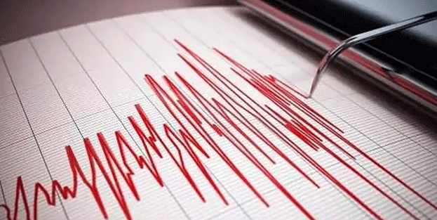 Çanakkale'de deprem meydana geldi!