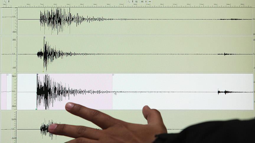 O ilimizde ikinci deprem