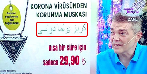 Reformist Caner Taslaman rezil oldu! ‘Keriz yulema dusi’