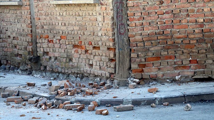 Çankırı'da art arda iki deprem meydana geldi