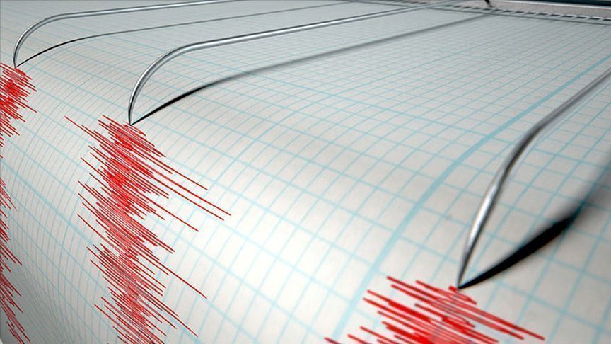 Çankırı'da deprem