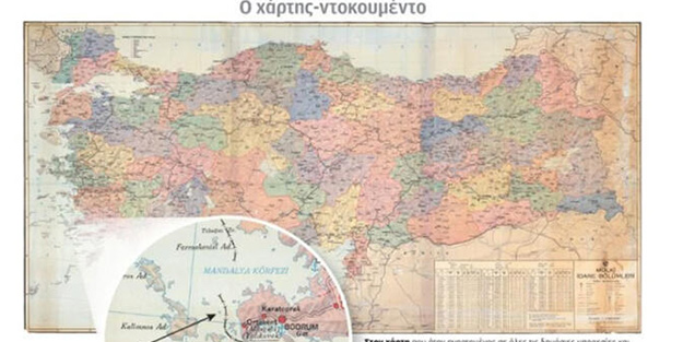 Çaresiz kalıp 50 yıllık haritayı yayınladılar! Yunanistan'dan yeni skandal