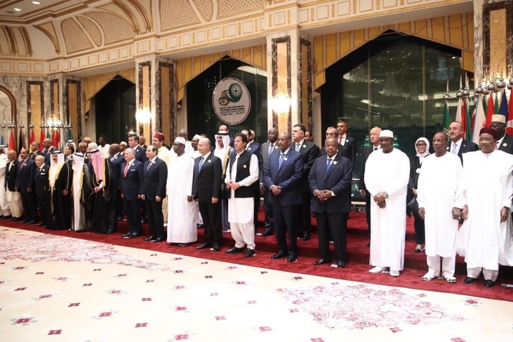 Çavuşoğlu: “Ümmetimiz hala barış, güvenlik, istikrar ve refah için zorlu sınamalarla karşı karşıya” 