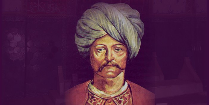 Cem Sultan ve Dönemi sempozyumu