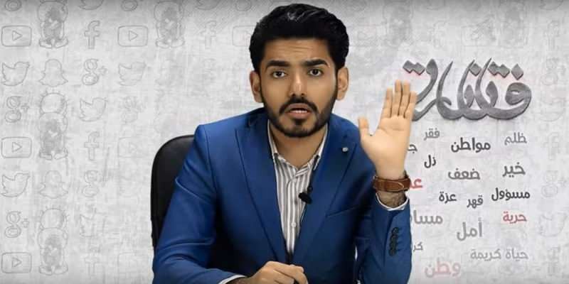 Cemal Kaşıkçı'dan sonra şimdi de o! 