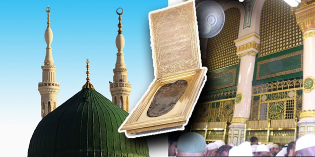 Cennet ile ilgili hadis-i şerifler