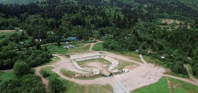 Cerattepe'de madencilik faaliyetlerine durdurma kararı