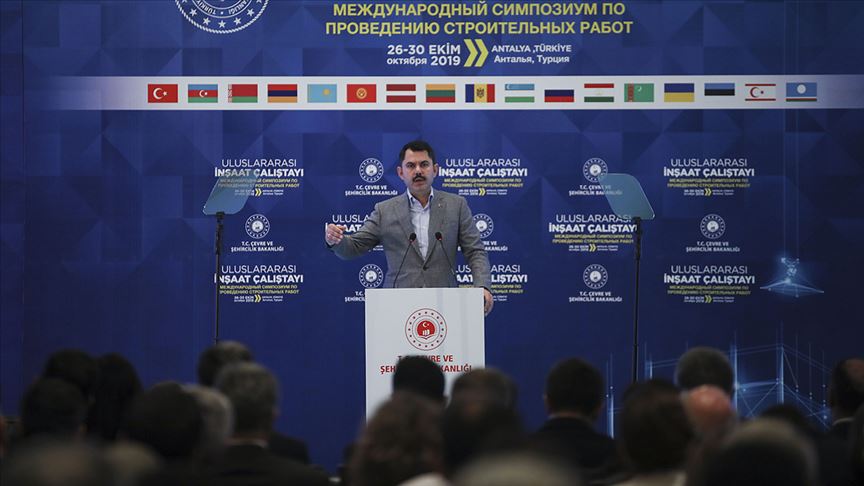 Çevre ve Şehircilik Bakanı Murat Kurum: Türk inşaat sektörünün dünyanın her yerinde imzası var